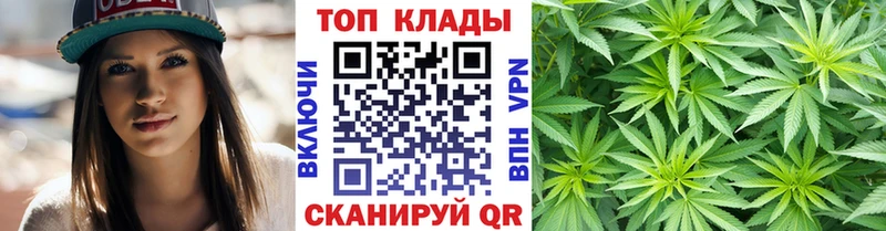 Все наркотики Чаплыгин Псилоцибиновые грибы  Каннабис  КОКАИН  Амфетамин  Мефедрон  ГАШИШ 