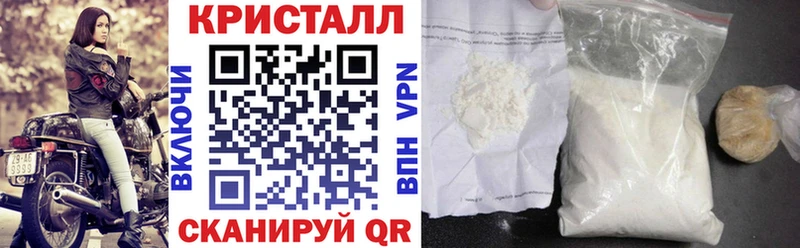 АМФ 98%  Чаплыгин 