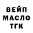 Метадон VHQ Justine Racinska