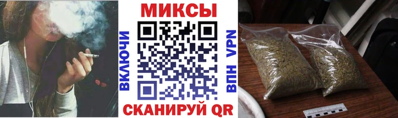 БУТИРАТ 1.4BDO  дарк нет наркотические препараты  Чаплыгин 