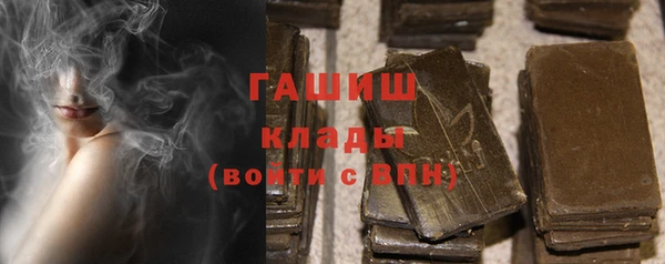 Альфа ПВП Козловка