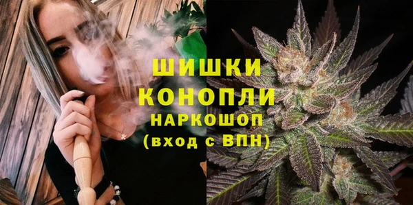 кокаин премиум Кодинск