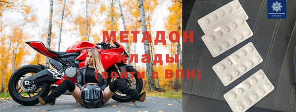 ГАЛЛЮЦИНОГЕННЫЕ ГРИБЫ Алексеевка