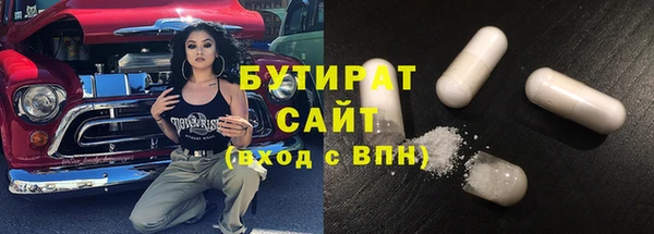 ГАЛЛЮЦИНОГЕННЫЕ ГРИБЫ Алексеевка