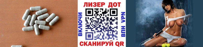 shop формула  Чаплыгин  Лсд 25 экстази кислота 