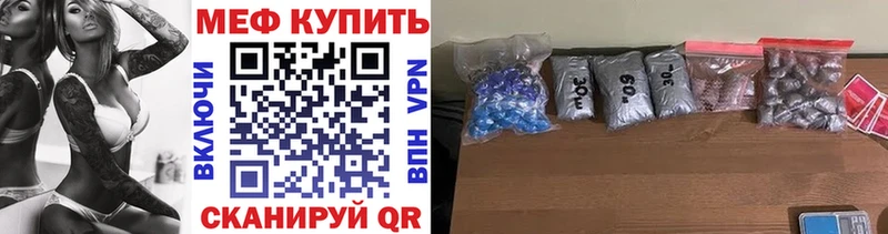 kraken вход  Чаплыгин  МЕФ VHQ 